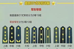 马龙：小波特今晚有篮板有盖帽&防守好 当他这样做时他就是破局者